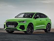 Messe Weltpremiere des Audi RS Q3 Sportback  